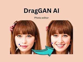 一款革命性的AI工具DragGAN，能夠簡單實現高度逼真且互動性強的圖像編輯